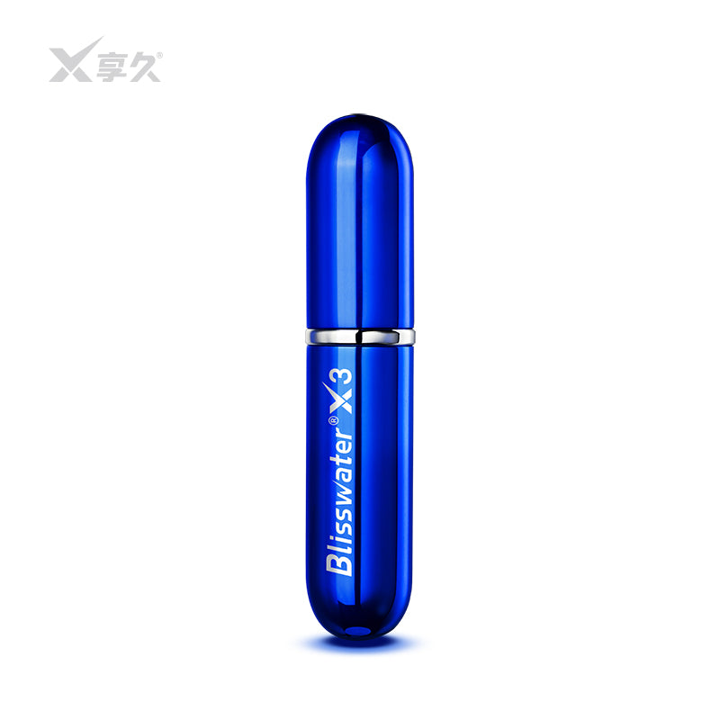 享久三代男士延时喷剂 官方正品防伪查验