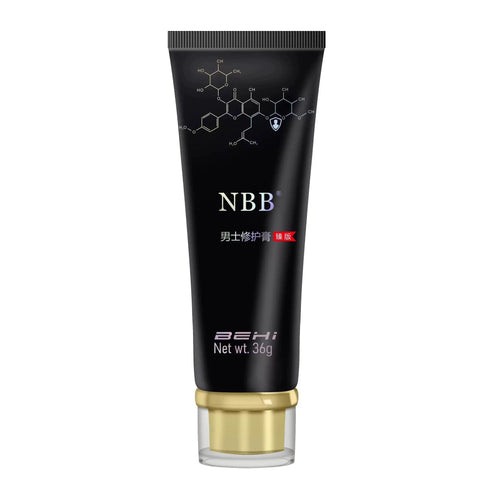 NBB男士修复膏臻版 官方正品防伪查验